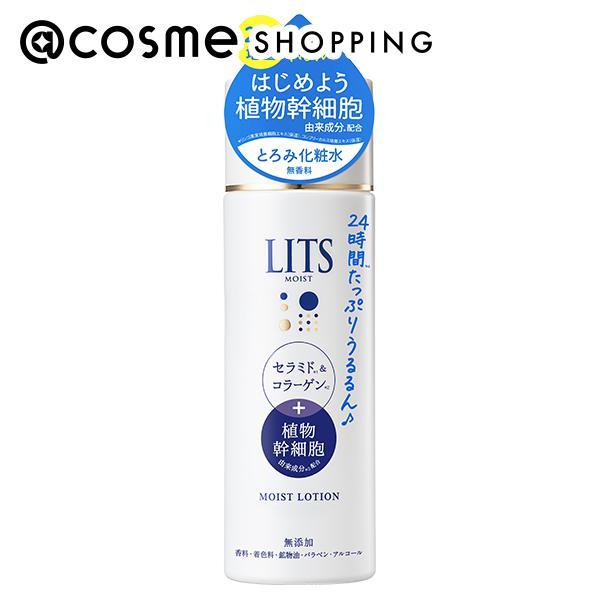 他サイト： リッツ モイスト ローション 190mlの商品画像