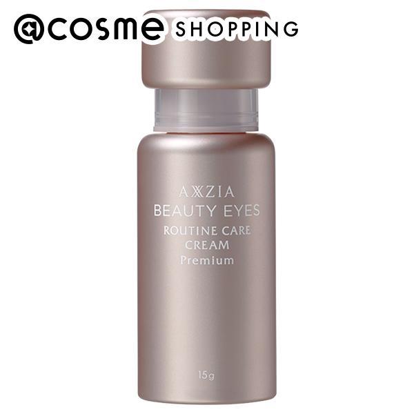 AXXZIAアクシージア ビューティーアイズルーティンケアエッセンス &クリーム AXXZIA（アクシージア） ビューティーアイズ ルーティンケア