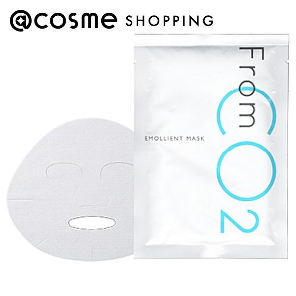 fromCO2 エモリエントマスク 1枚(27g) : アットコスメショッピング