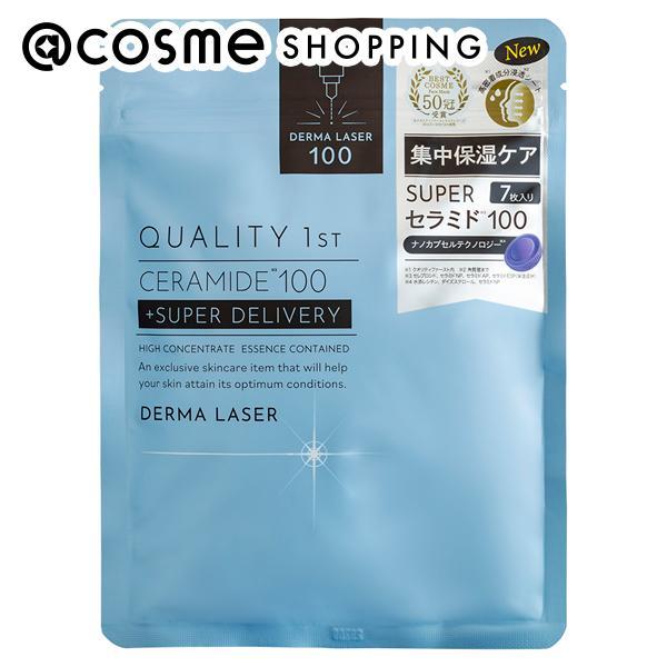 他サイト： 「ポイント10％バック 12月20日〜21日」クオリティファースト ダーマレーザー スーパーセラミド100 マスク 7枚入りの商品画像