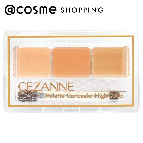 肌色や悩みに合わせて色を混ぜることで、自分の肌色に合う色が作れます。高カバー、高密着タイプ。左から、くすみ、くま、シミをカバーするのに向いたカラー設定。両端ブラシ付き。広範囲には大きめのブラシで、小鼻のわきや目・口角のキワなど、細かい部分に...