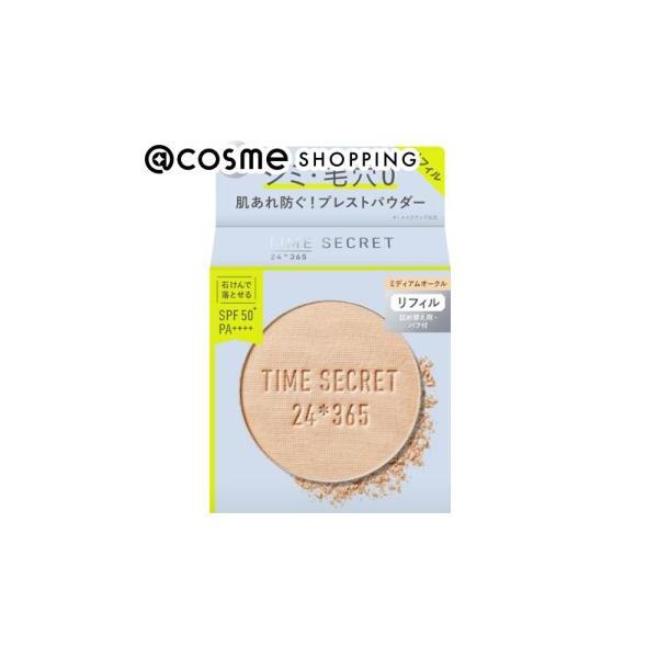 msh 「ポイント10％バック 12月20日〜21日」msh(エム・エス・エイチ