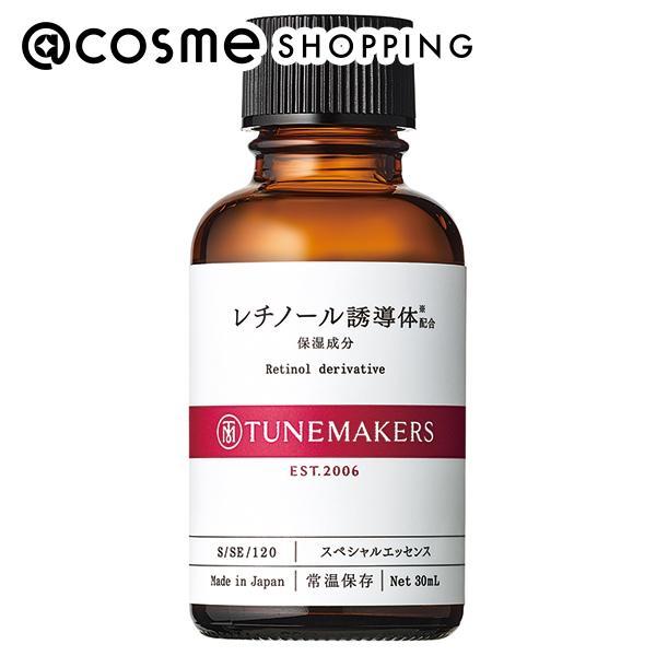 「ポイント10%バック 10月15日」TUNEMAKERS（チューンメーカーズ） レチノール誘導体 30ml