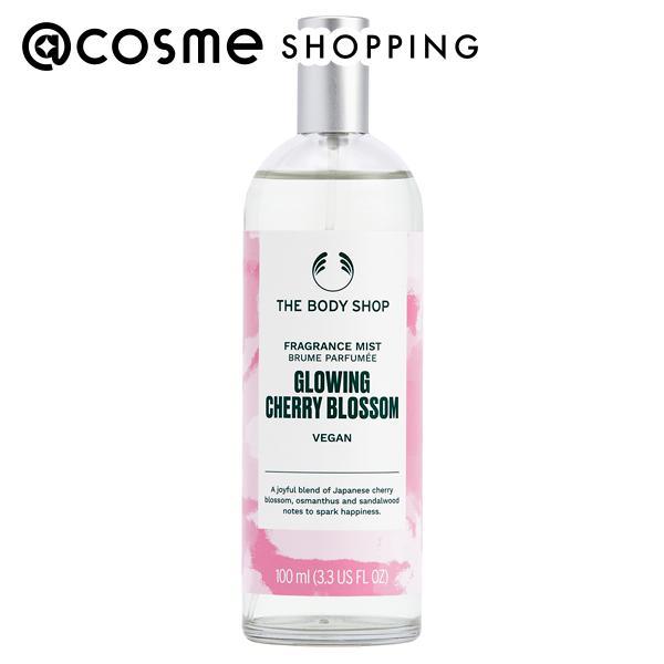 THE BODY SHOP（ザボディショップ） 「ポイント10%バック 9月11日〜13