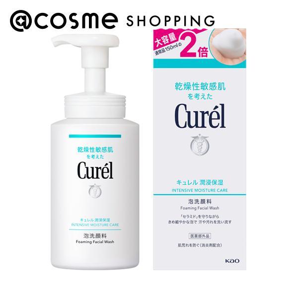 他サイト： 「ポイント10%バック 12月13日〜16日1:59」キュレル 潤浸保湿 泡洗顔料(本体) 300ml(大サイズボトル)の商品画像