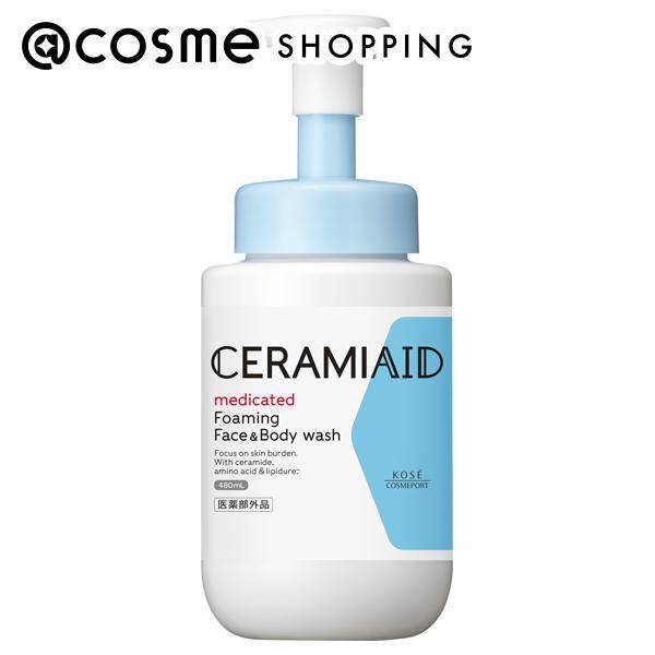 【１０個セット】コーセー セラミエイド 薬用 フェイス＆ボディウォッシュ 本体(480ml)×１０個セット セラミエイド 薬用 フェイス＆ボディウォッシュ(本体) 480ml : アット