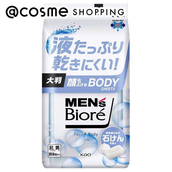 液たっぷり乾きにくい！大判！顔も体もこれ１枚！顔もふけるボディシート。全身のベタつき・ニオイの元となる汗や皮脂をすっきり落とす。厚手のメッシュシートでしっかりふきとれ、肌にやさしいふき心地。メントール（清涼剤）配合。清潔感のある石けんの香り...
