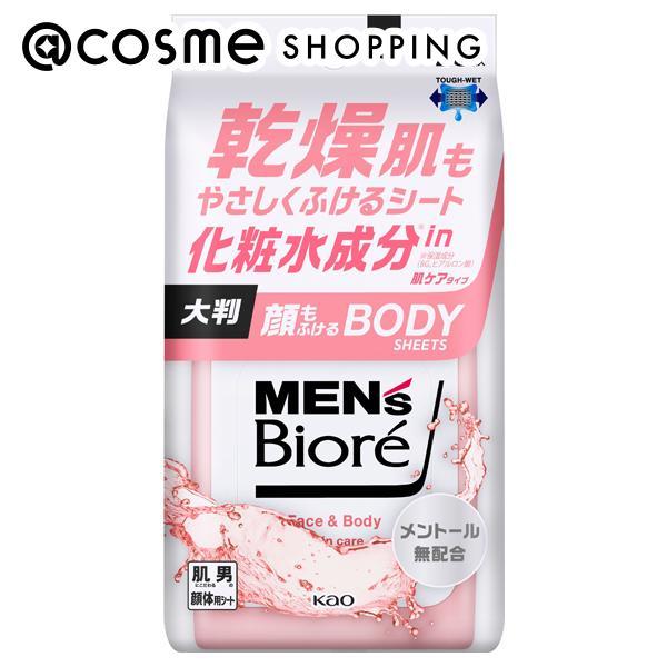 液たっぷり乾きにくい！大判！顔も体もこれ１枚！顔もふけるボディシート。全身のベタつき・ニオイの元となる汗や皮脂をすっきり落とす。厚手のメッシュシートでしっかりふきとれ、肌にやさしいふき心地。肌ケアタイプ。メントール無配合。化粧水成分in※　...