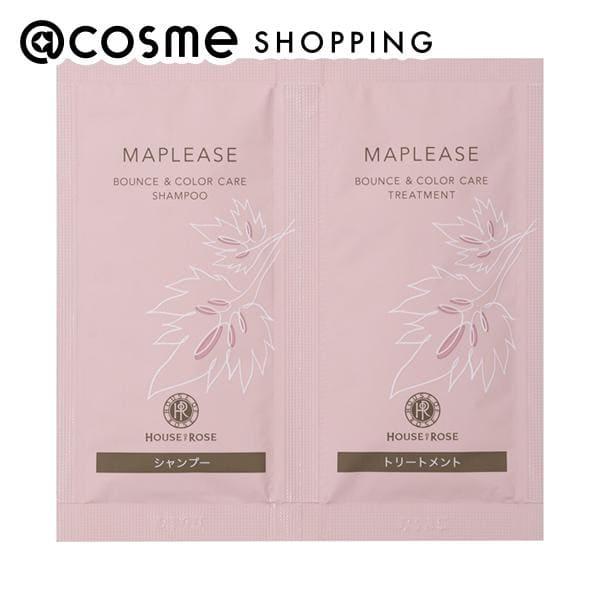 ふんわり整えながら髪色をキープ。悩み多き大人の髪を若々しい印象に導くシャンプーとトリートメントです。「根元がペタンとする」「ツヤがない」「カラーの色もちが悪い」など、エイジングヘアのお悩みをきめ細かくケア。フィトキューティクル*、フィトフラ...