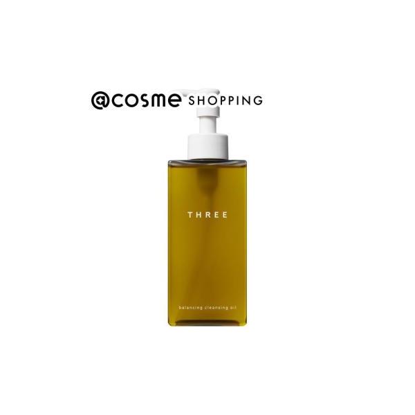 新品未使用　THRFEクレンジングオイル185ml✖️3本 THREE バランシング クレンジング オイル N トライアル