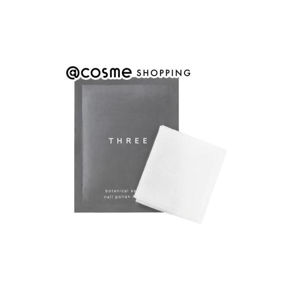 落とすときもストレスフリー。爪のクレンジングオイル。極力ダメージを与えずにカラーオフする、オイルベースのネイルリムーバー。植物オイルを贅沢に配合し、つややかに爪を保湿します。メッシュ地のコットンにリムーバーをたっぷり含ませてあるので、落ちに...