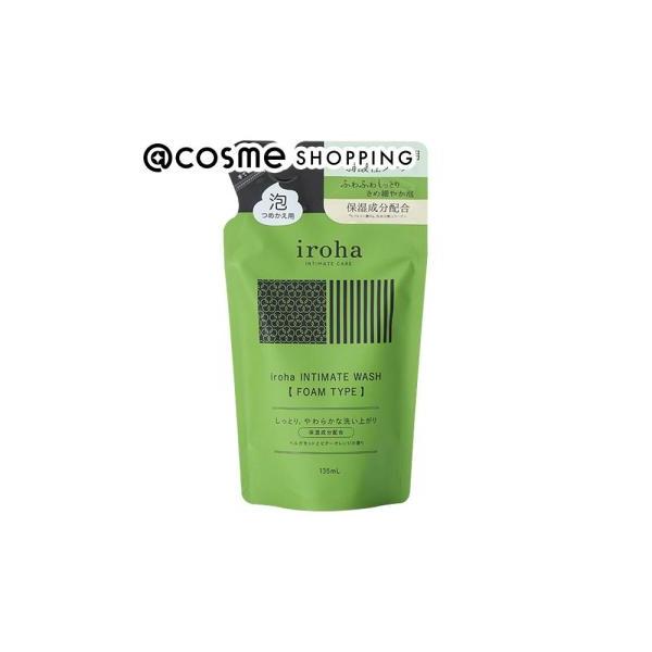 発売から多くのお客様にご愛用いただきました「iroha INTIMATE WASH【 FOAM TYPE 】ベルガモットとビターオレンジの香り」に、これからもずっと長く使い続けていただけるよう、環境に配慮した詰め替え用が登場しました。きめ細...