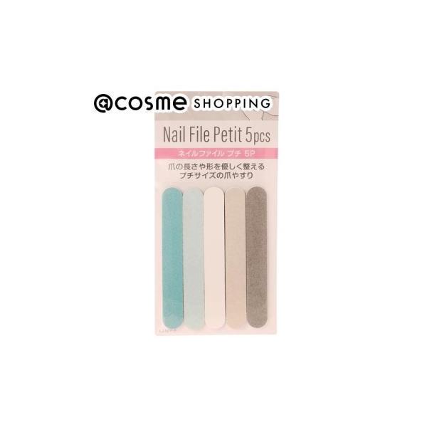 自爪や人工爪の形を美しく整える、携帯に便利なショートサイズのネイルファイルです。ボディケア ＞ ネイルケアグッズ ＞ バッファー・爪やすり
