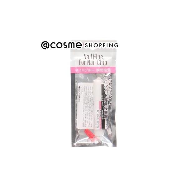 素早く強力に接着する速乾タイプのストーン用接着剤です。ネイル・ネイルグッズ ＞ ネイルアートグッズ ＞ その他ネイルアートグッズ