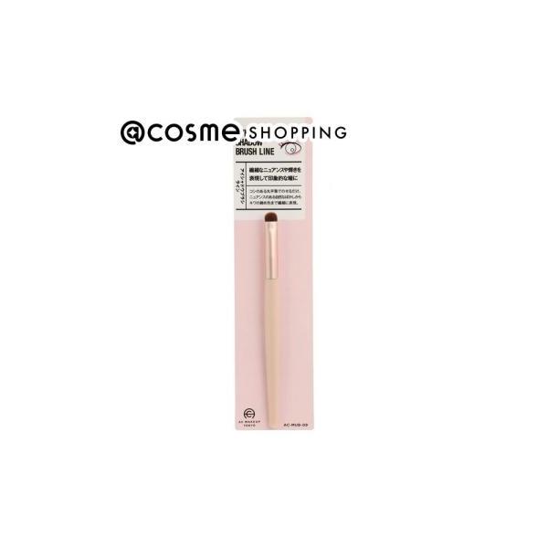 目のキワにカラーシャドウを入れることに適したアイシャドウブラシ。短めの平筆で、クッキリラインも、ニュアンスのあるグラデーションラインも簡単に仕上がります。メイクアップ・ケアグッズ ＞ ブラシ・チップ ＞ その他ブラシ・チップ