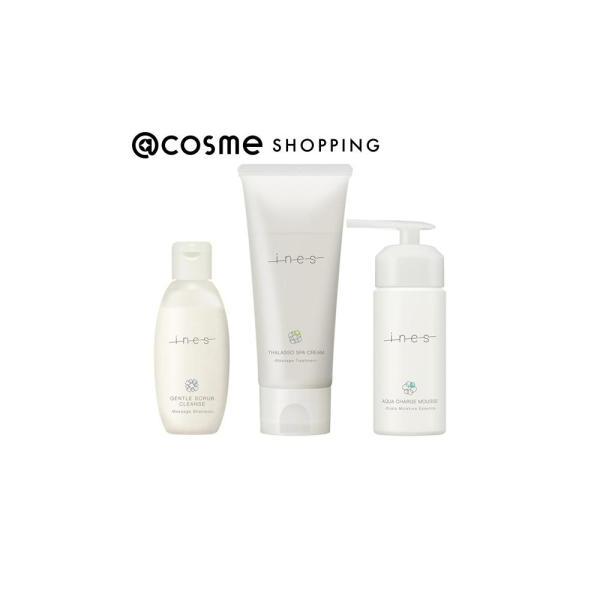 【セット内容】・イネス　ジェントル スクラブ クレンズ（マッサージ シャンプー）　45g ■ライム＆ベルガモットの香り・イネス　タラソ スパ クリーム（マッサージ トリートメント） 85g ■サンダルウッド＆ジャスミンの香り・イネス　アクア...