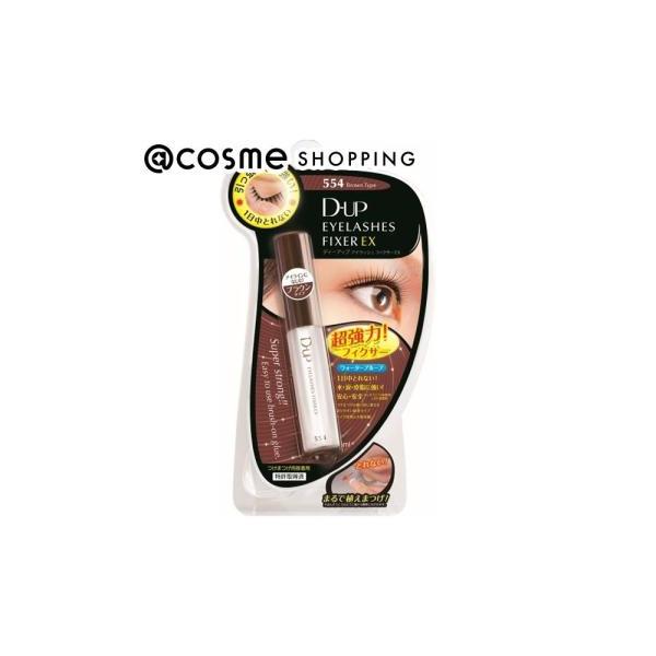 汗、水に強く1日中はがれない。医療用のりで肌に優しく、剥がしやすく自まつげへの負担も軽減。落ち着いたトーンのブラウンで馴染みやすく、目元を自然に引き締めます。メイクアップ ＞ つけまつげ ＞ つけまつげ接着剤