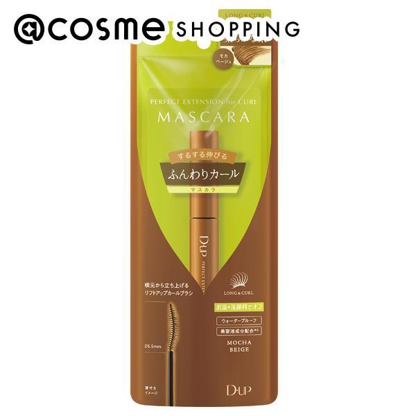 根本からしっかり立ち上げるリフトアップカールブラシを採用。するすると滑らかにまつ毛に絡みつき、塗るほどにくんくん長く。ふんわり上向きの今っぽいカールを長時間キープ。お湯+洗顔で簡単オフ。※パッケージは予告なく変更となる場合がございます。※一...