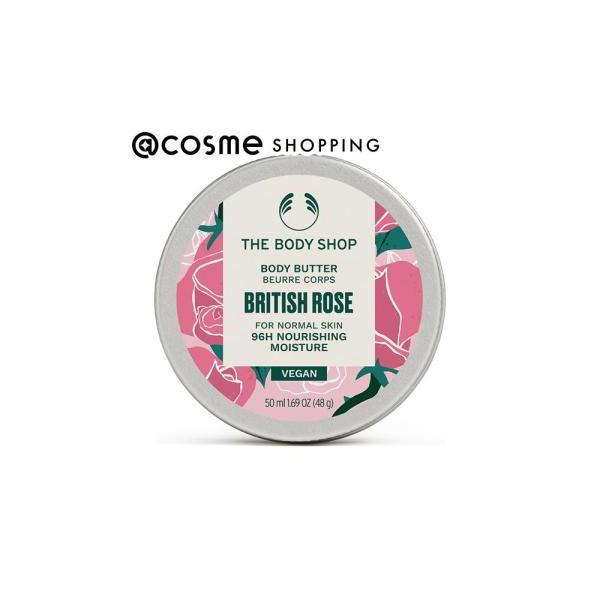 【4個セット】ボディショップボディクリームボディバターブリティッシュローズ4個 ボディバター BR｜ THE BODY SHOP（ザボディショップ） オフィシャルサイト