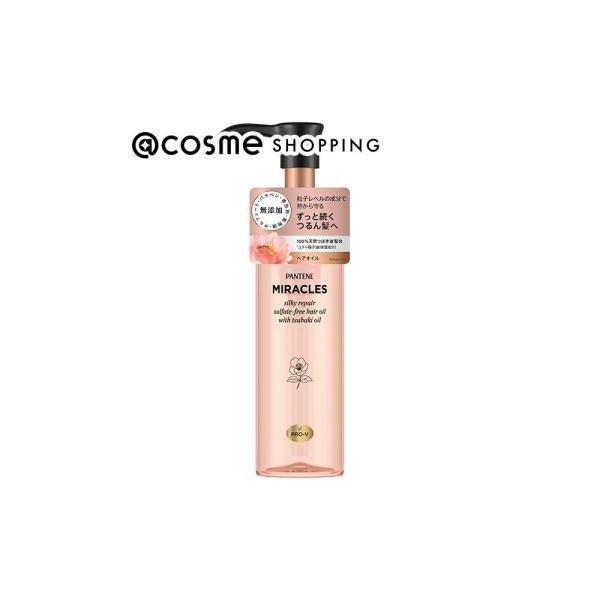 パンテーン ミラクルズ シルキーリペア ヘアオイル 70ml : アット