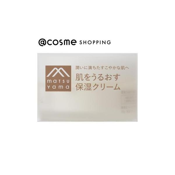 他サイト： 肌をうるおす保湿スキンケア 保湿クリーム 50gの商品画像