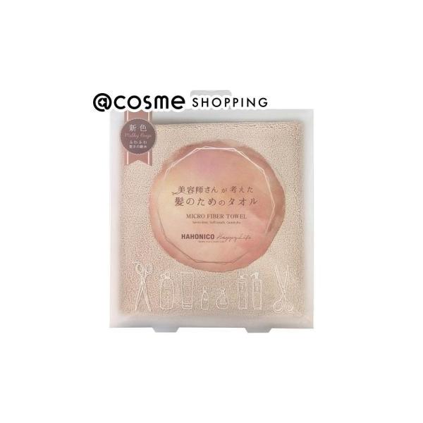 極細のマイクロファイバー繊維が水分を瞬時に拭き取り、ドライヤーにかける時間を大幅に短縮。また、肌触りのよいカットパイル仕上げにより、摩擦によるキューティクルの剥離を防ぎ、髪への負担を軽減します。ロングエアーも余裕のひとまき。ヘア・ヘアケアグ...