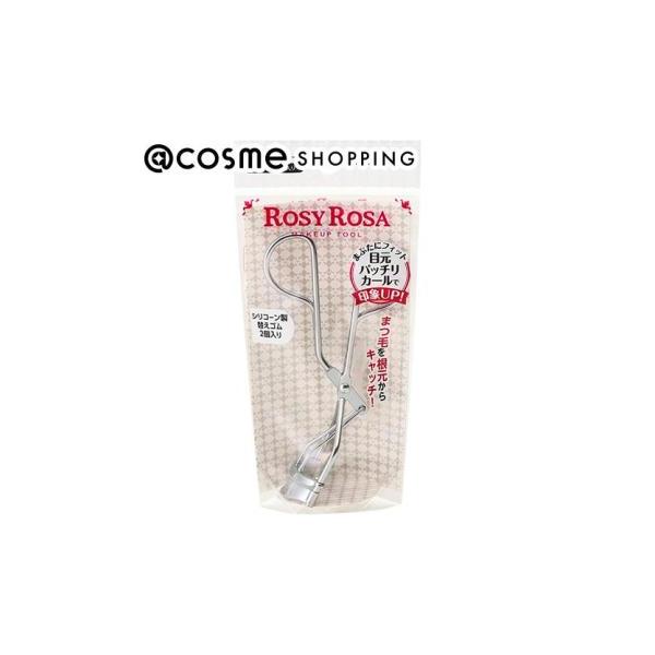 自然なカーブでまつ毛をしっかりカールアップ弾力性に優れたシリコンゴム使用替えゴム２個付きです。メイクアップ・ケアグッズ ＞ ビューラー ＞ ビューラー