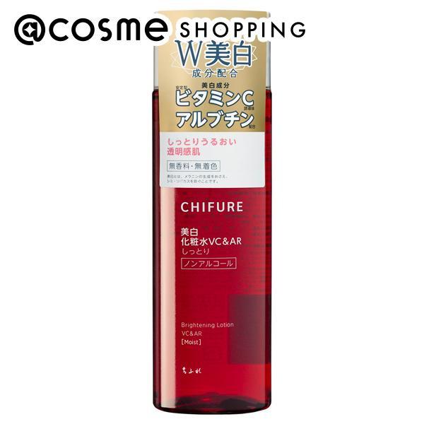 ちふれ Ｗ美白 VC&AR 美容液 クリーム 化粧水 まとめ売り CHIFURE 美白クリーム VC&AR | ちふれ・CHIFURE