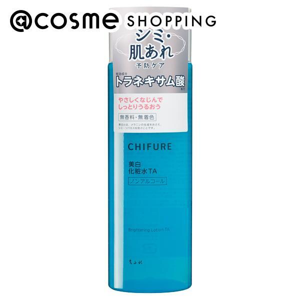 ちふれ 美白化粧水 TA(本体/無香料) 180ml