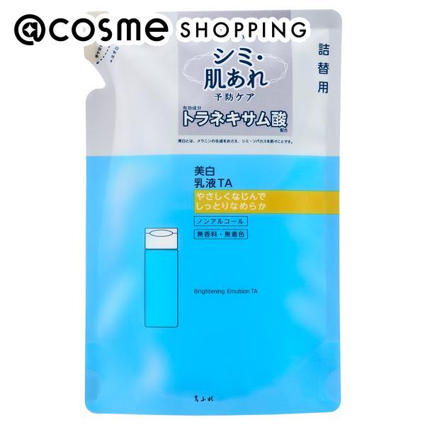 ちふれ 美白乳液 TA(詰替え/無香料) 125ml