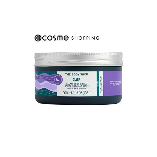 【ボディクリーム】身体と心を整えるために欠かせない、休息や睡眠のことを考えて開発された「ラベンダー＆ベチバー」の香りのボディクリームです。リッチなバターのように濃厚なバーム状のテクスチャーでボディをうるおいで満たし、ラベンダーや甘いバニラの...