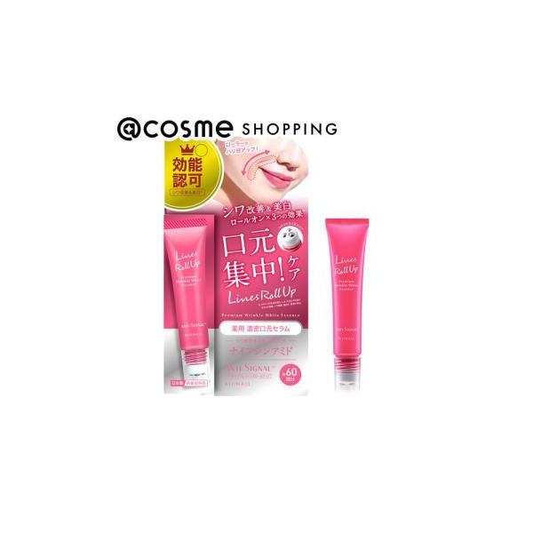 トリプルローラーでハリアップ！マッサージ効果！！POINT1.コロコロ塗るだけ！ピンっ！ローラーでコロコロ塗るだけ、ハリのある明るい口元に。POINT2.乾燥しがちな口元に3種類のコラーゲンとヒアルロン酸を贅沢配合し、うるおいで肌を保護し、...