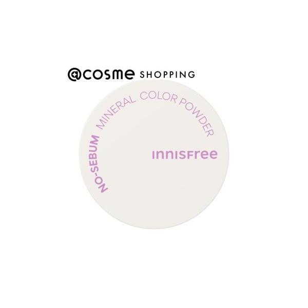 肌トーンアップ&amp;補正*3スベスベ肌を演出する皮脂コントロールパウダー1. さらさら肌を保つ皮脂コントロールパウダー皮脂吸着パウダー*1とミネラル皮脂コントロールパウダー*2が過剰な皮脂を吸着し、メイクしたてのようなさらさらマットな肌...