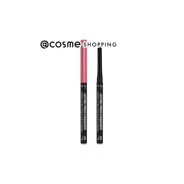 どんな時もキレイなライン。高発色リップライナーでトレンドのふっくらボリューム感のあるM字リップも簡単に作れる！063イーストエンドピンクメイクアップ ＞ 口紅・リップグロス ＞ リップライナー