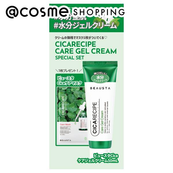 【セット内容】・ビュースタ　Cicaケアジェルクリーム　50mL・ビュースタ　Cicaケアマスク　1枚7種のCica成分※1とティーツリーオイル※2配合のジェルクリームにお肌を整えるスペシャルケアにピッタリのフェイスマスクがついてくるお得な...