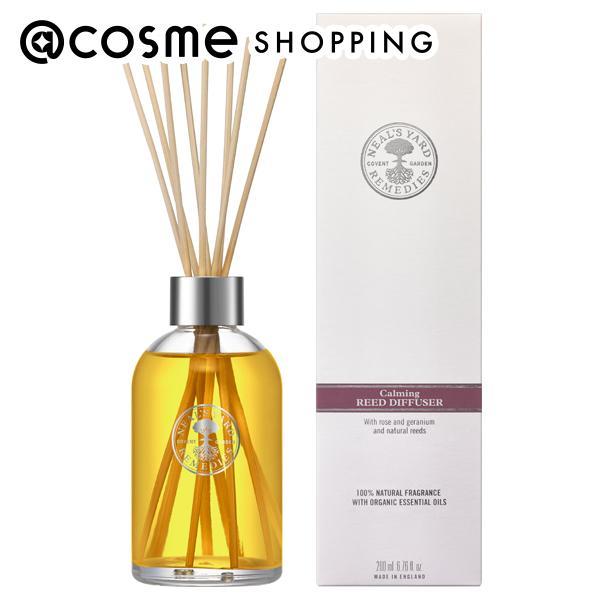 ニールズヤード レメディーズ リードフレグランスディフューザー