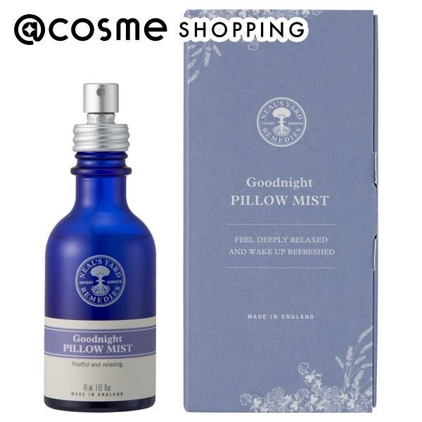 NEAL'S YARD REMEDIES(ニールズヤードレメディーズ) グッドナイトピローミストギフト(ギフト箱入り)