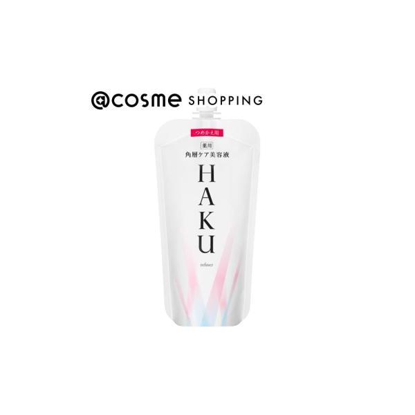 HAKU ハク 角層ケア美容液 110mL 3個 9/8入荷❗️ HAKU 角層ケア美容液 ( 120ml )/ HAKU(ハク) : 爽快ドラッグ
