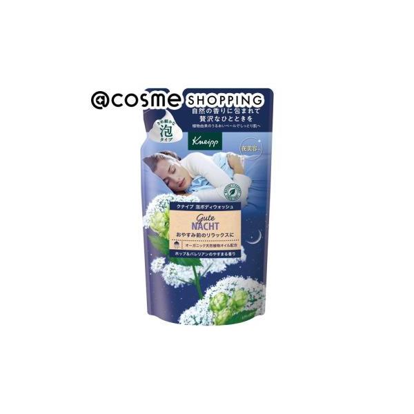 KNEIPP（クナイプ） 「ポイント10%バック 6月19日〜21日」 泡ボディ