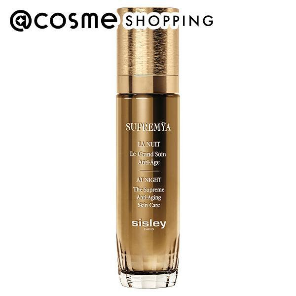 ☆新品未開封　シスレー　スプレミヤ　50ml シスレー sisley スプレミヤ N(本体) 50mL : アットコスメショッピング