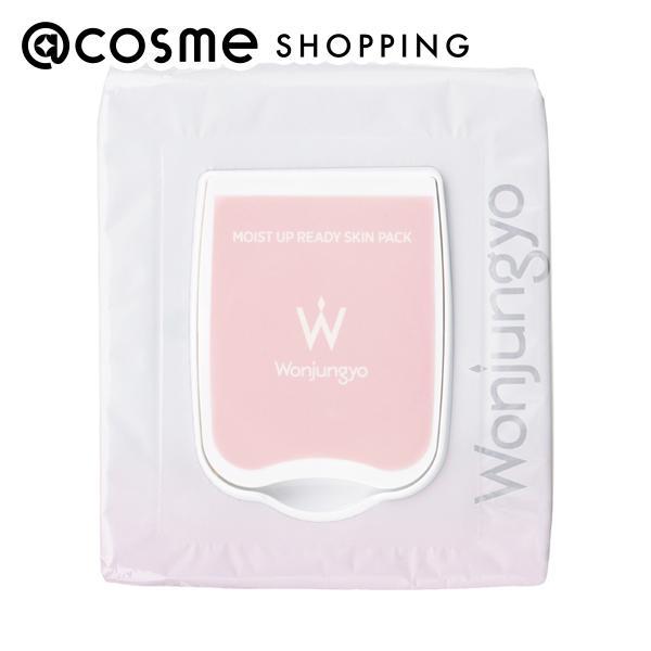 使いやすいスクエア形状75mm×85mmのスクエア型シートスキンケア・基礎化粧品 ＞ シートパック・マスク ＞ その他シートパック・マスク