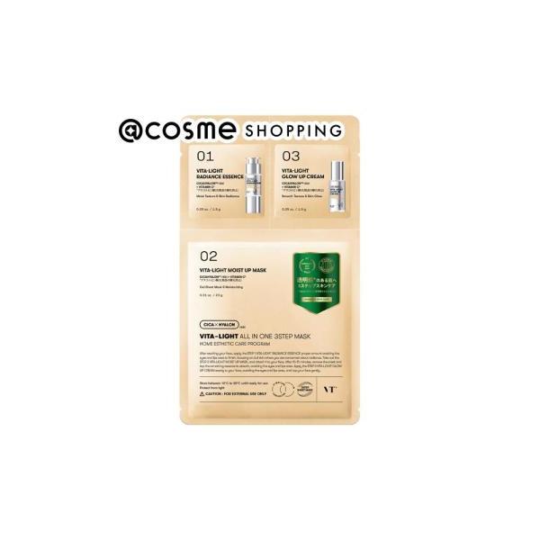 他サイト： 「ポイント10％バック 12月20日〜21日」VT(ブイティー) ビタライトオールインワン3ステップマスク 1.5g+25g+1.5gの商品画像