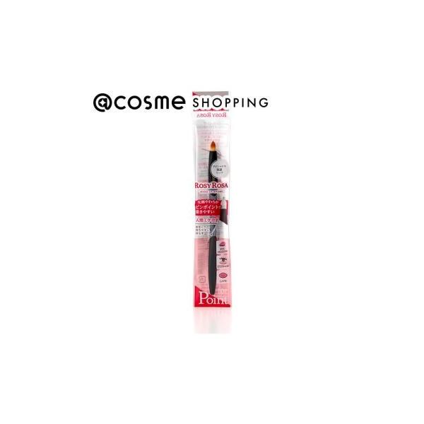 持ちやすい！使いやすい！人間工学に基づいて設計した柄が手にフィットするポイントメイクブラシ先細やわらかピンポイントで描きやすい筆先の仕様。アイシャドウ・涙袋・リップなどキワや細かい部分にフィットするブラシ。人間工学に基づいて設計した柄は安定...