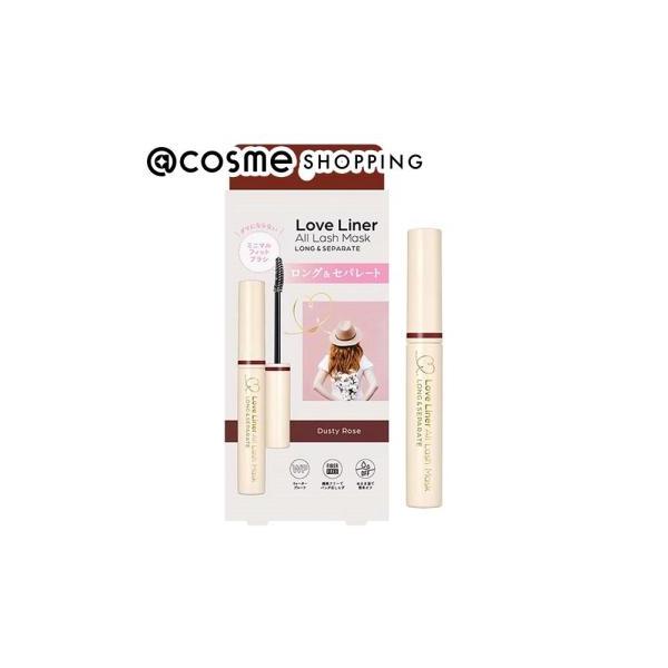 【Dusty Roseーダスティローズー】ほんのりくすみを帯びた、洗練ピンクブラウン。・繊細ロングが長持ち、自まつげ1.5倍*のロング感。長さ続くロング&amp;セパレートマスカラ  ＊メイクアップ効果による　・塗りやすいコンパクト設計の1...