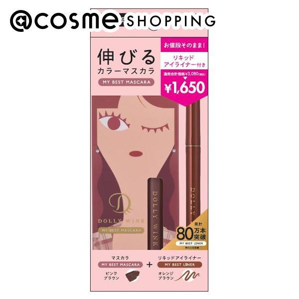【セット内容】・マイベストマスカラ ピンクブラウン 1本・マイベストライナー オレンジブラウン 1本マイベストマスカラ ピンクブラウンにマイベストライナー オレンジブラウンがセットになった限定企画品。キット・セット ＞ メイクアップキット ...
