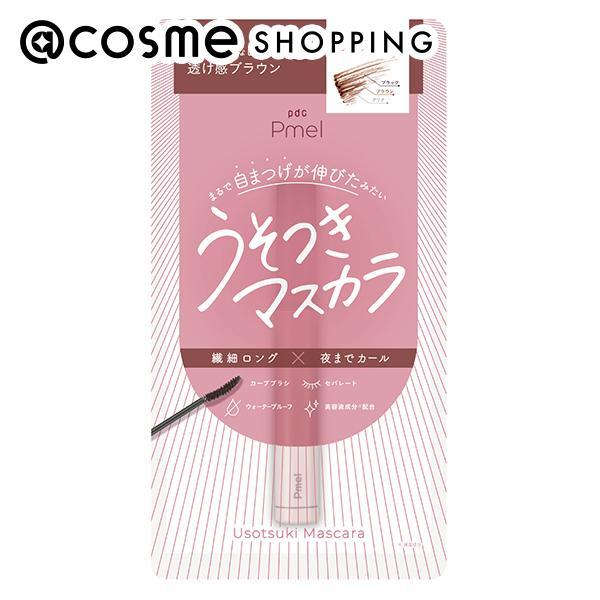 まるで自まつげが伸びたみたい！うそつきマスカラから定番色ブラウン登場！ナチュラルだけど目ヂカラUPを叶えますナチュラルだけど目ジカラUP！印象的なロングまつげに！ブラック・ブラウン・クリア３種のファイバー配合さりげなく色づくクリアブラウン液...