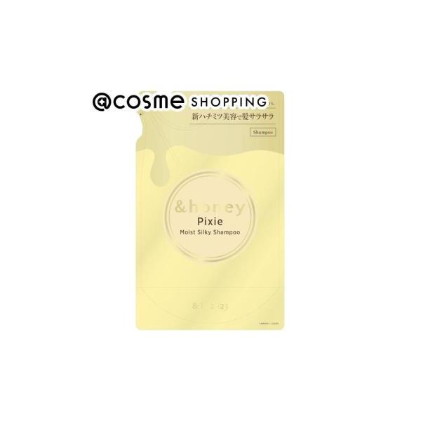 ＆honey &honey（アンドハニー） ピクシー モイストシルキー