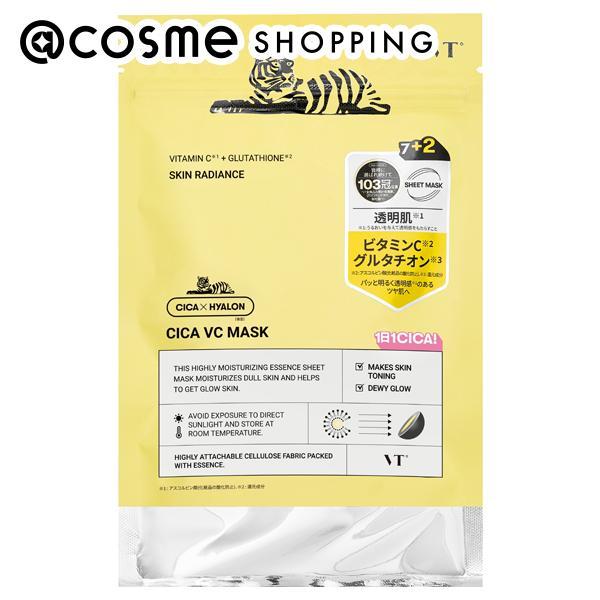 VT(ブイティー) CICA VCマスク 9枚入 : アットコスメショッピング