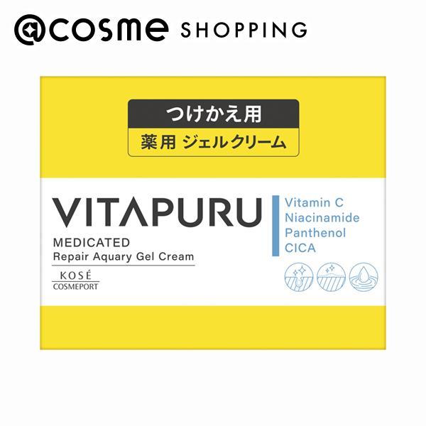 VITAPURU(ビタプル) リペアアクアリージェルクリーム(詰替え) 90g