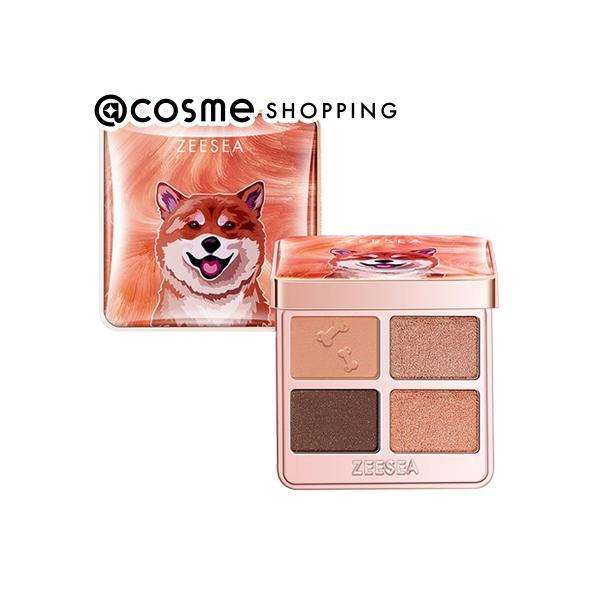 ポイント10%バック 12月13日〜16日1:59」ZEESEA アニマルアイシャドウ